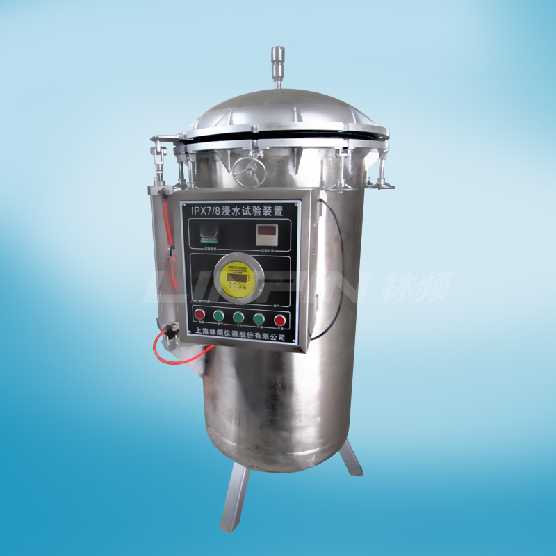 南京浸水试验装置排行榜|浸水试验装置企业